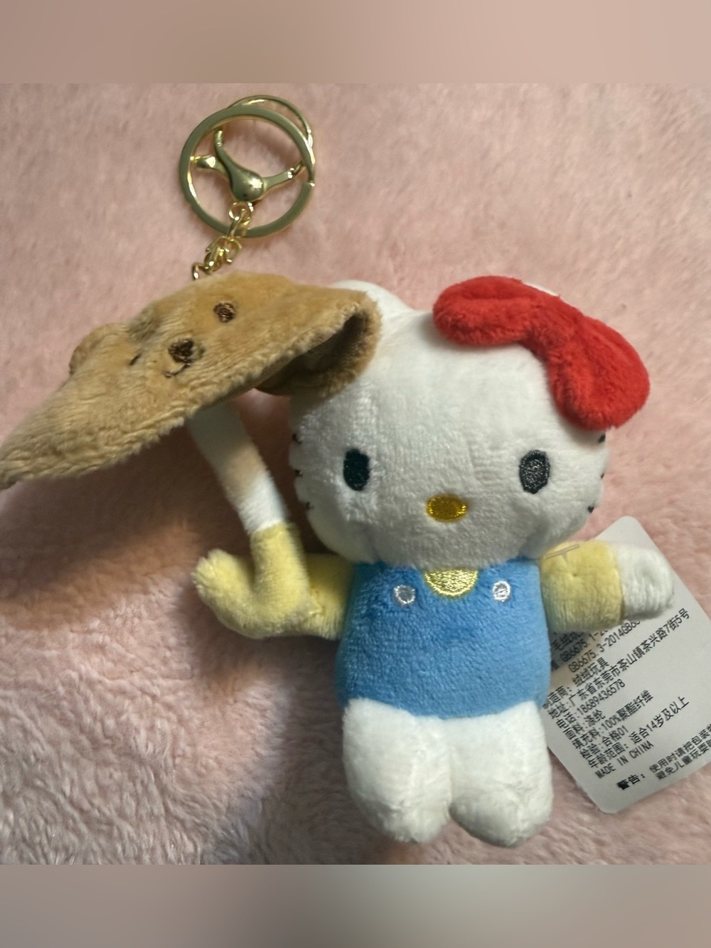 🆕 Hello Kitty Plush Keychain with Gold Ring - Picture 1 of 2